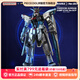 拼酷×萬(wàn)代 自由高達立像模型3d立體金屬拼圖生日新年送男朋友禮物 自由高達