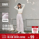森馬（Semir）休閑褲女質(zhì)感慕斯褲慵懶垂感秋季寬松軟糯肌理闊腿褲107524127005