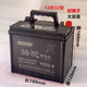 駱駝三輪車(chē)電瓶摩托車(chē)蓄電池12V32安微耕機擺攤照明通用 YB 32Ah