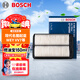 博世（BOSCH）汽車(chē)空氣濾芯空氣濾清器格3152適配現代名圖起亞K4凱紳/WEY VV7等