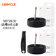 樂(lè )百客（LEBYCLE）公路自行車(chē)旅行車(chē)內胎700C28寸里胎32瓜車(chē)內帶法嘴60mm輪胎2條