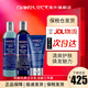 科顏氏（Kiehl's）男士洗面奶活力潔面啫喱深層清潔補水保濕 水乳潔面三件套