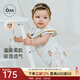 OAK FAMILY新生兒嬰兒衣服夏季連體衣寶寶短袖哈衣爬服純棉薄款 小梨子-連身衣 (不含口水巾) 90cm （推薦1~2歲）
