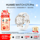 華為（HUAWEI）WATCH GT 5 Pro智能手表玄璣感知系統進(jìn)階運動(dòng)情緒健康助手穿戴設備運動(dòng)健康監測禮物男表女表大氣 42mm小表冰川白