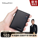 WILLIAMPOLO保羅男士卡包超薄真皮駕駛證行駛證皮套時(shí)尚簡(jiǎn)約皮夾小錢(qián)包證件包 黑色平紋(6卡 1窗)