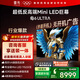 TCL雷鳥(niǎo)電視 98鶴6 Ultra 25款 98英寸MiniLED高階VA 家電國家補貼98/100英寸電視98S595C Ultra-A