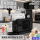 科柏良110V雪融機全自動(dòng)冰沙機家用擺攤小型飲料機快速冰淇淋機商用奶昔 星光黑 【豪華款】機器溫度調節