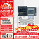 錦宮 標簽機SR530C貼普樂(lè )標簽打印機不干膠標簽機 標簽帶標簽紙打印機6-24mm 【SR530C標配】送4盤(pán)色帶