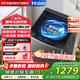 海爾（Haier）12KG波輪洗衣機家用全自動(dòng)一級能效 直驅變頻 電離除菌+超凈洗+七維減震 XQB120-BZ20L0