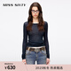 MISS SIXTY2025夏季新款T恤女兩件式修身疊穿撞色長(cháng)袖上衣 芷青藍 S