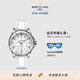 百年靈（BREITLING）超級海洋系列自動(dòng)機械女士手表白色36官方瑞士機械表 白色-橡膠表帶-36mm
