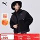 彪馬PUMA 加厚隔冷保暖仿羊羔絨外套男女秋冬立領(lǐng)夾克上衣 629733