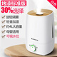 志高 加濕器家用大噴霧容量空調臥室低噪音孕婦嬰兒空氣加濕器香薰機凈化器ZG-512 志高機械版加濕器 260mL/h