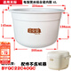 適用天際冰焰全瓷BYQC22C30GC陶瓷電飯煲22C40GC內膽3L升配件4L 4L內膽【BYQC22C40GC】