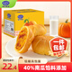 港榮低糖小南瓜面包420g吐司蛋糕早餐面包點(diǎn)心零食甜品年貨節禮盒品物