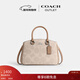 蔻馳（COACH）【禮物】新款奧萊女士女包老花SAVANNAH小號CARRYALL手提斜挎包 SV/沙黃色/灰褐色