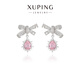 XUPING旭平首飾合金時(shí)尚氣質(zhì)潮流甜美蝴蝶靈動(dòng)水滴耳飾送新年禮物X001194824 耳釘