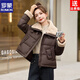 羅蒙（ROMON）羊羔毛領(lǐng)拼接羽絨棉服女短款2026新款冬季小個(gè)子高端洋氣棉襖外套 咖啡色 S (建議90-120斤)
