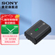 索尼（SONY）NP-FZ100可重復充電電池 適用微單a7m3 a7r4 a7r3索尼原裝電池 NP-FZ100原裝電池 (拆機版）