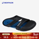 迪卡儂（DECATHLON）游泳男士運動(dòng)包腳拖鞋男時(shí)尚室外速干沙灘洞洞鞋NABD CLOG500 墨黑色藍底 42-43