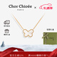 杜蔻【吉娜同款】蝴蝶項鏈女新年禮物女輕奢項鏈生日禮物送女友老婆 【雙面寶石】柔光白貝母