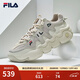 FILA斐樂(lè )官方新款男子籃球鞋復古透氣夏季休閑鞋 燕麥色/黃水泥-OC 42