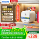 飛利浦（PHILIPS）6升小廚寶電熱水器一級能效節能 2000W速熱家用廚房熱水寶臺下 國家補貼15%?小尺寸AWH1073/93