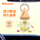 朗龍汽車(chē)香水掛件車(chē)載香薰香水掛飾車(chē)內香氛裝飾用品汽車(chē)擺件禮物