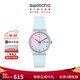 斯沃琪（Swatch）瑞士手表  無(wú)盡天藍圣誕禮物雙日歷男女學(xué)生石英腕表 天藍色 34mm