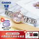 卡西歐（CASIO）手表女款女士手表輕奢小表盤(pán)指針表正品初高中生手表女生新年禮物 SHE-4522SG-4A 光能+藍寶石鏡面