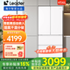 Leader海爾統帥出品456L/485/500/501/502/549法式多門(mén)十字對開(kāi)門(mén)家用超薄零嵌入冰箱一級能效 BCD-456WGLFD45L9U1【零嵌法式】