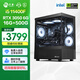 寧美國度 魂 i5 11400F/RTX3050/16G/500G D4電競游戲主機臺式電腦整機全家桶UPC