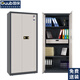 國保（Guub）保密柜Z168-V2辦公指紋電子密碼鎖文件柜認證資料柜整體雙門(mén)柜