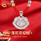 中國黃金蓮花平安鎖足銀項鏈寶寶銀鎖長(cháng)命鎖嬰兒滿(mǎn)月周歲禮物新生兒見(jiàn)面禮 蓮花平安鎖項鏈【今/次日達】