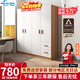 森普頓衣柜臥室平開(kāi)門(mén)組合現代簡(jiǎn)易家用柜子收納衣櫥(可升級實(shí)木生態(tài)板) 四門(mén)衣柜（160*50*180cm）