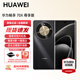 華為暢享70X尊享版 新品上市 巨鯨長(cháng)續航 暢享X鍵2.0 雙曲護眼屏 五星超耐摔 鴻蒙曲面屏手機 華為手機 曜金黑 8GB+512GB(全網(wǎng)通) 官方標配