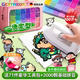 GERTHRON德國拼豆豆手工diy套裝熨斗96色3d立體炫彩拼豆工具兒童生日禮物 【24色+熨斗+圖冊神奇】12000顆豆+豪華套裝