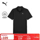 彪馬PUMA 吸濕速干修身短袖Polo衫男女商務(wù)風(fēng)翻領(lǐng)運動(dòng)上衣 528700