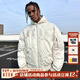 MEDM BLACK黑線(xiàn)超高充絨量星星尼龍MA1保暖90鴨絨羽絨服休閑外套 白色 M