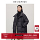 迪賽尼斯（DESIGNICE）冬季新款白鵝絨高級感通勤外套純色立領(lǐng)羽絨服女 黑色 S 建議拍前聯(lián)系客服確認