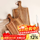 格娜斯相思木牛排盤(pán)木質(zhì)西餐盤(pán)餐具長(cháng)方形牛扒盤(pán)披薩盤(pán)實(shí)木板托盤(pán) 大號