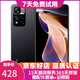 xiaomi 紅米Note11 note11Pro 5G液冷散熱二手 【note11】神秘黑境 6GB+128GB 95新
