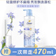 多芬（Dove）【輕盈蓬松】無(wú)硅油氨基酸洗發(fā)水470ml藍風(fēng)鈴 細軟扁塌發(fā)質(zhì)