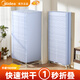 美的（Midea）新款干衣機烘干機衣柜式家用烘衣服神器宿舍小型嬰兒烘被機大容量脫水機風(fēng)干機烤衣服內衣內褲烘鞋 【可折疊款】藍色1500W+600L大容量 600L