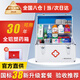科洛醫藥箱家用含藥國標急救箱急救包應急藥品全套帶藥企業(yè)套裝醫療箱
