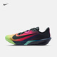 耐克男輕便專(zhuān)業(yè)跑步鞋春季新款透氣NIKE ZOOM RIVAL FLY 4 IO9565 400暗黑曜石色/黑/陰影綠 43
