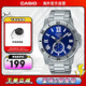 卡西歐（CASIO）MTP-VD200系列 商務(wù)男表時(shí)尚休閑男士運動(dòng)手表 MTP-VD200D-2BUDF