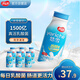 飲樂(lè )多悠雪酸奶1500億風(fēng)味發(fā)酵乳活性乳酸菌膳食纖維150ml*6瓶源頭直發(fā)