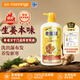 老瑤薑【香港進(jìn)口】老瑤姜生姜洗發(fā)水 姜米酵素精華姜汁去屑 【認準香港萬(wàn)寧】720ml 門(mén)店同售