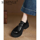 SUSTYLE奢侈高端品牌高檔樂(lè )福鞋女羊皮系帶扣單鞋2025秋季新款淺口皮鞋 黑色 35